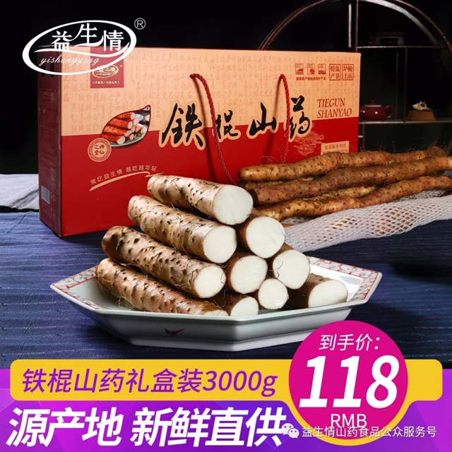 640.webp (1)
